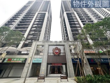 樂屋_新潤翡麗待售房屋 新潤翡麗待售房屋