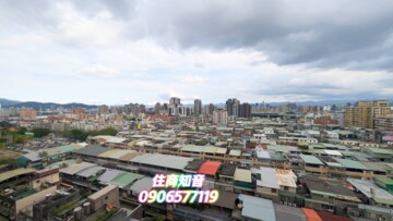 尊皇大都會3/富士通待售房屋