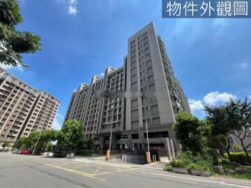 逸極天地/逸極2待售房屋