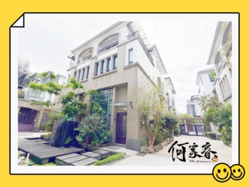 北屯區待售房屋