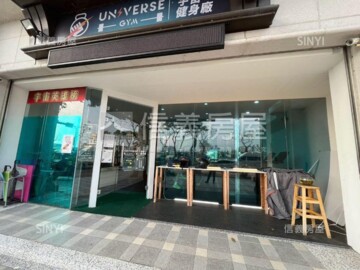 樂屋_新光和園待售房屋 新光和園待售房屋