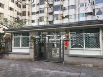 山河大地待售房屋