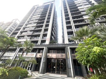 超級城市SUPER2愛丁堡待售房屋