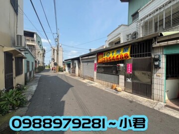 樂屋_民雄鄉待售房屋 民雄鄉待售房屋