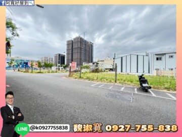樂屋_三民區待售房屋 三民區待售房屋