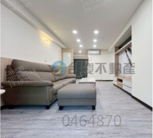 樂屋_文化生活家2待售房屋 文化生活家2待售房屋