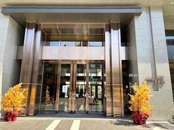 達麗上東京待售房屋