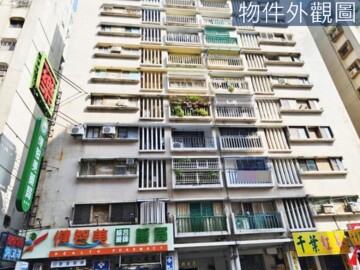 聯上居謙待售房屋