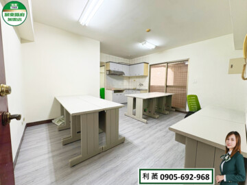 築夢人生系列3投資大學城待售房屋