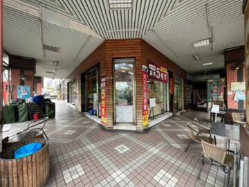 樂屋_巴黎四季待售房屋 巴黎四季待售房屋