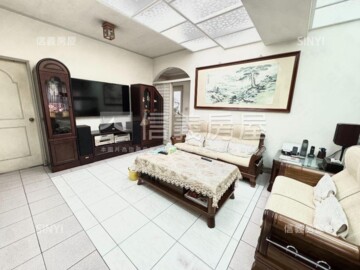 新莊區待售房屋