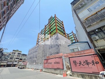富貴天下待售房屋