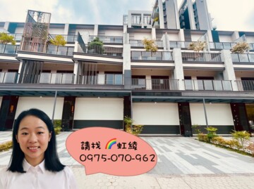觀景苑待售房屋