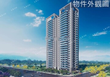 國泰頤河待售房屋