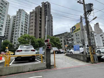 中和區待售房屋