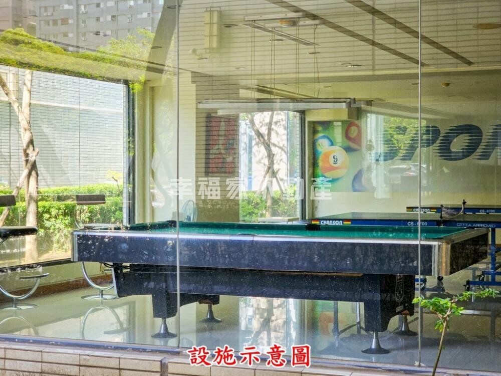 台南市安平區星光水悅待售房屋