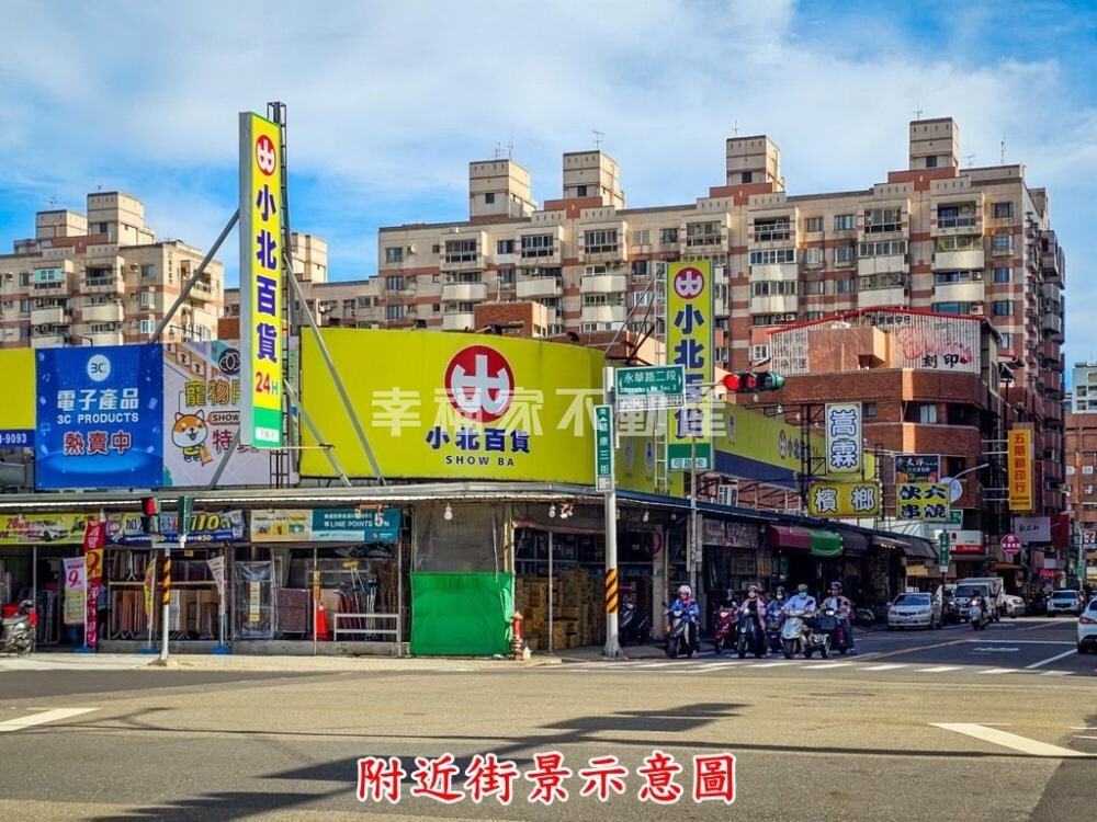 台南市安平區星光水悅待售房屋