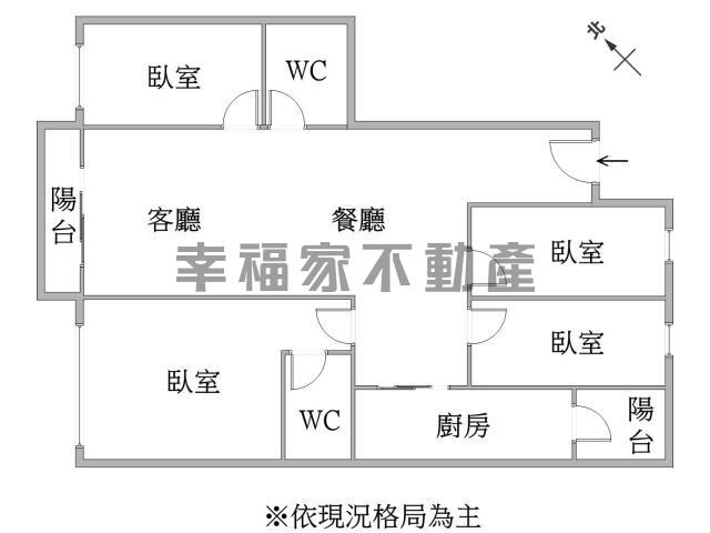 台南市安平區星光水悅待售房屋