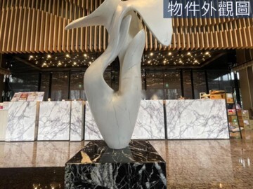 新森活待售房屋
