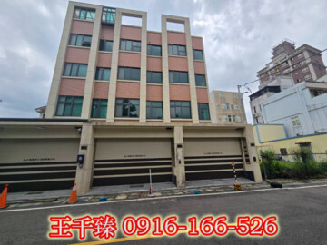 樂屋_優活賞待售房屋 優活賞待售房屋