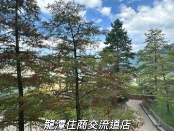 樂屋_太平洋水鄉國際渡假村待售房屋 太平洋水鄉國際渡假村待售房屋