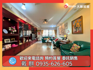 樂屋_文普國際大廈待售房屋 文普國際大廈待售房屋