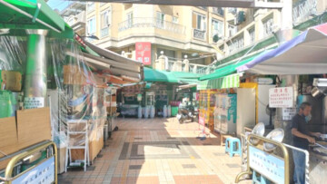 太平區待售房屋