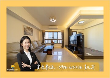 樂屋_聖田市待售房屋 聖田市待售房屋