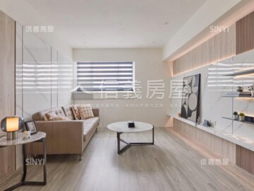 樂屋_中正區待售房屋 中正區待售房屋