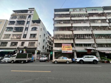 鼓山區待售房屋