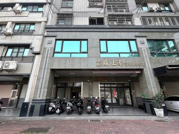 前鎮區待售房屋