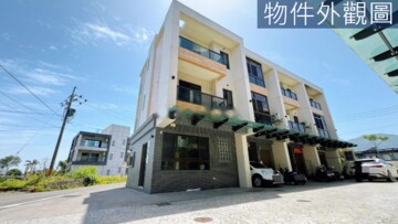 樂屋_文化賞待售房屋 文化賞待售房屋