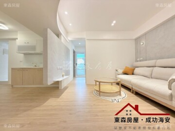 名流大地待售房屋
