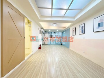 南港區待售房屋