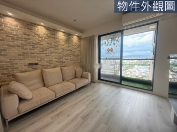 樂屋_城市之星待售房屋 城市之星待售房屋