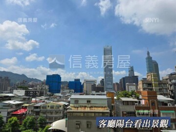 建住永吉華廈待售房屋