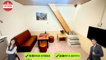 屏東夜市小透天 - Image 1