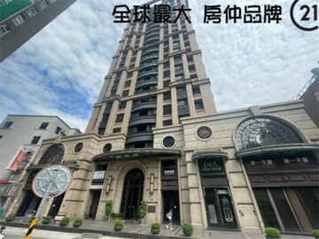 第一天廈待售房屋