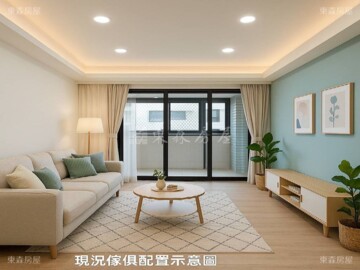 樂屋_金巴黎待售房屋 金巴黎待售房屋
