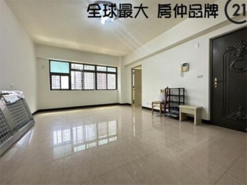 新板艾麗待售房屋