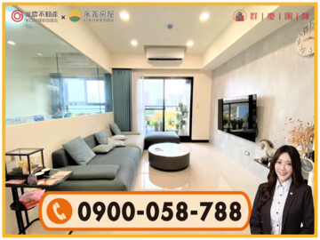 樂屋_遠雄新未來2待售房屋 遠雄新未來2待售房屋