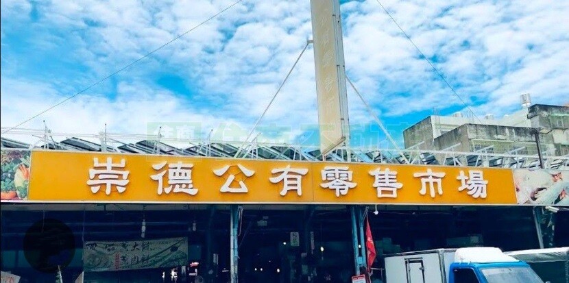 樂屋_台南市東區文化江山待售房屋 台南市東區文化江山待售房屋