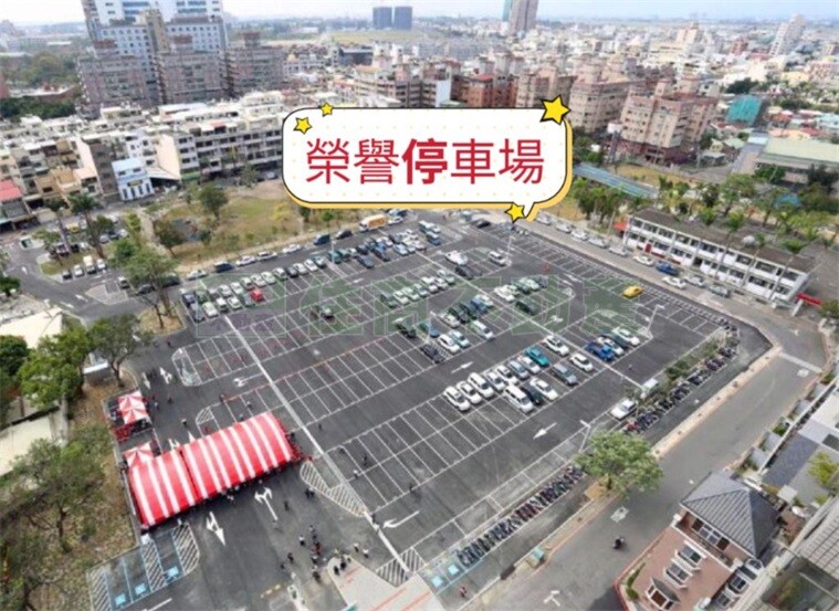 樂屋_台南市東區文化江山待售房屋 台南市東區文化江山待售房屋