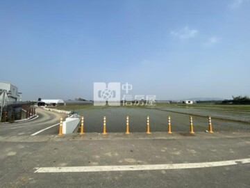 芬園鄉待售房屋