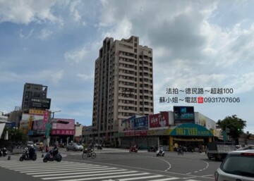 樂屋_米蘭大道待售房屋 米蘭大道待售房屋