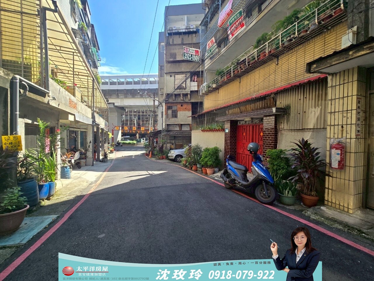 公所對面☑雙捷運活巷安靜☀邊間三房三樓☛枋寮商圈