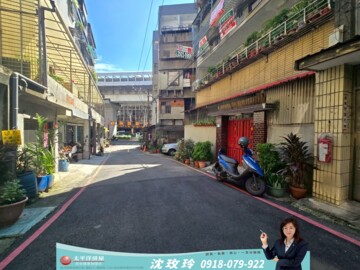 樂屋_中和區待售房屋 中和區待售房屋