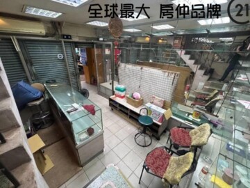 板橋區待售房屋