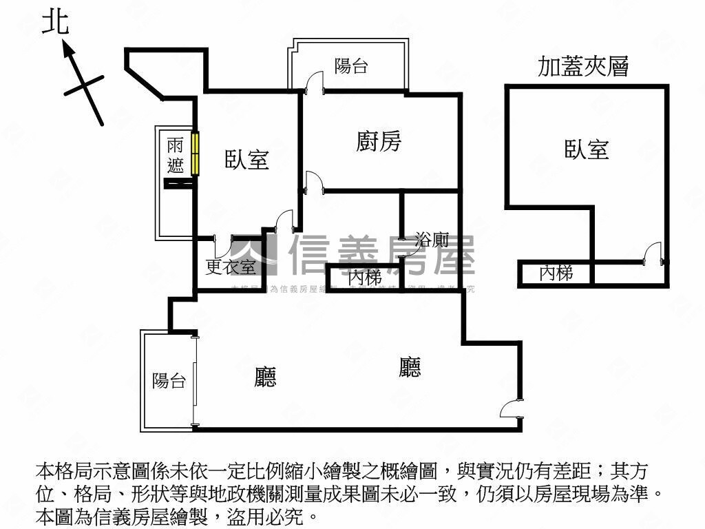 樂屋_新北市板橋區墩璞御極待售房屋 新北市板橋區墩璞御極待售房屋