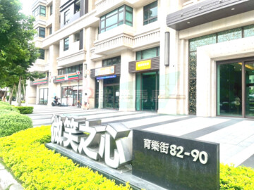 微笑之心/微笑世紀A區待售房屋